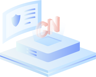 AcCluster國產化存儲