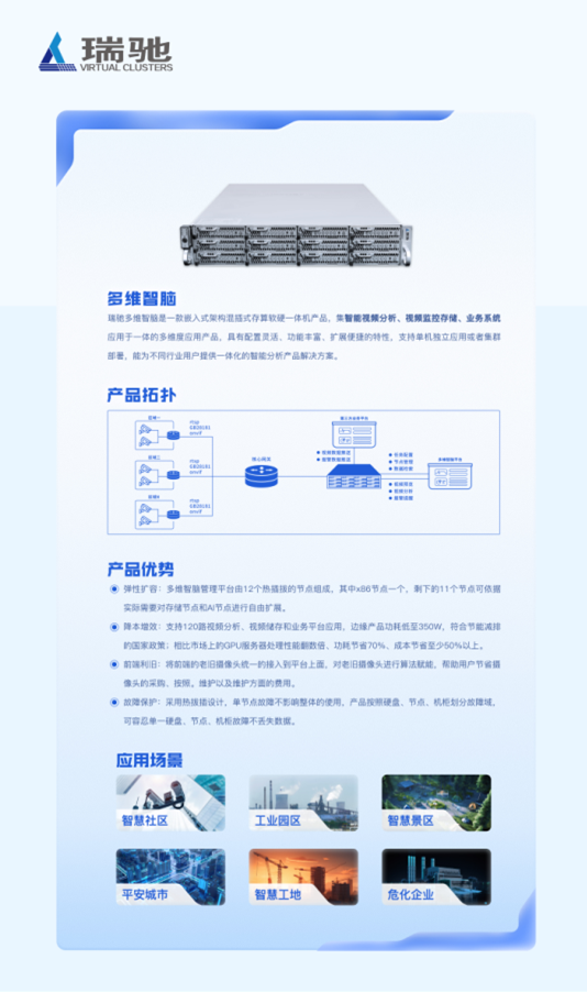 1687847632133492.jpg 1687847632133492.jpg